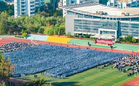 幼儿园开学典礼邀请函【推荐】