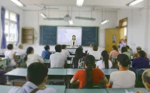 【荐】小学家长会邀请函