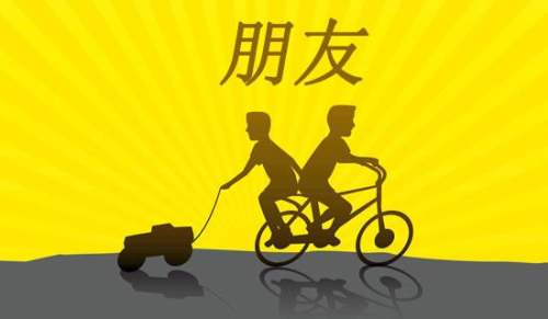 朋友亲人离世慰问短信170句