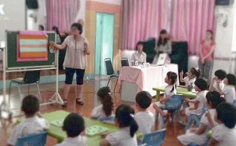 幼儿园食堂会议记录