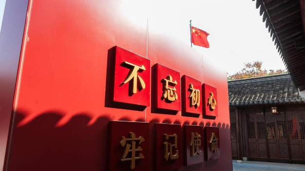 【文汇稿子铺】年轻干部类过渡句